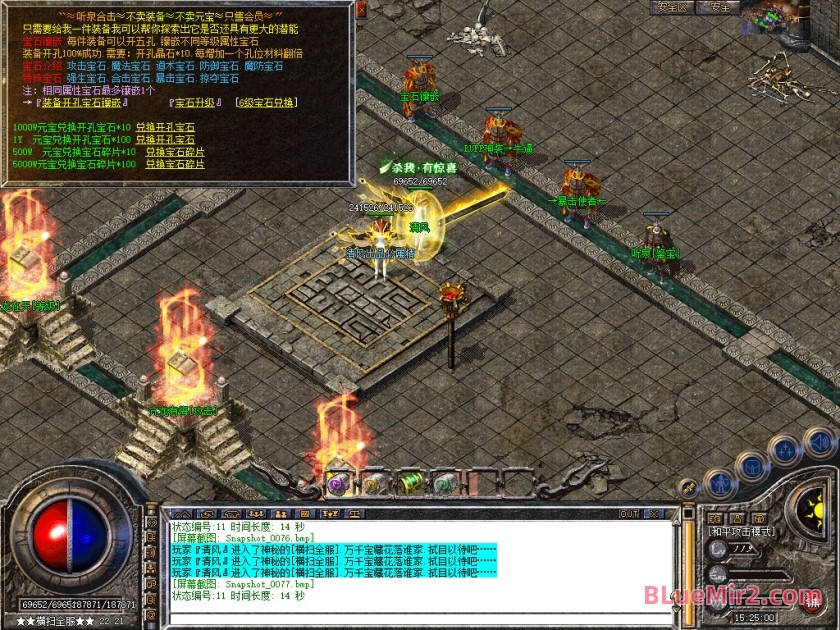 Snapshot_0078.jpg