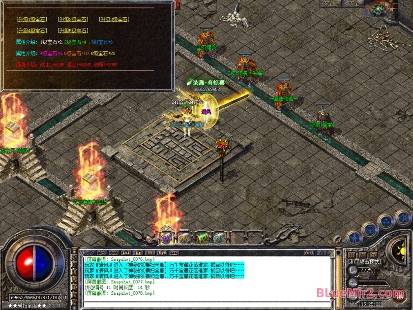 Snapshot_0079.jpg