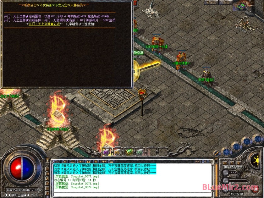 Snapshot_0080.jpg