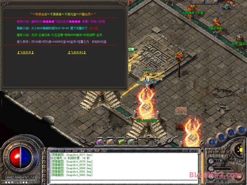 Snapshot_0083.jpg