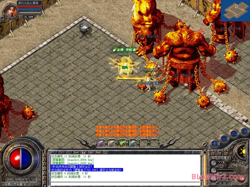 Snapshot_0086.jpg