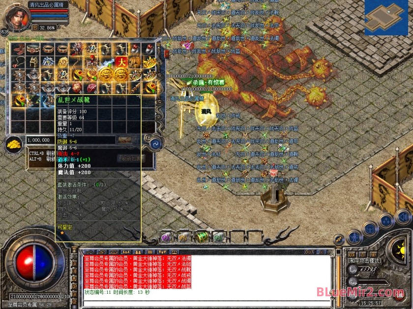 Snapshot_0087.jpg