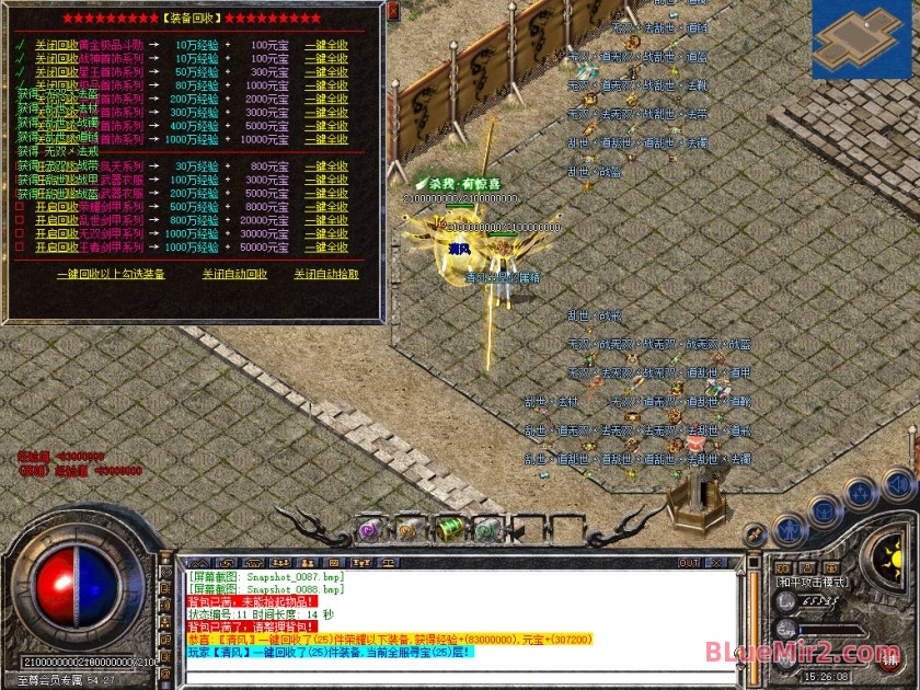 Snapshot_0089.jpg