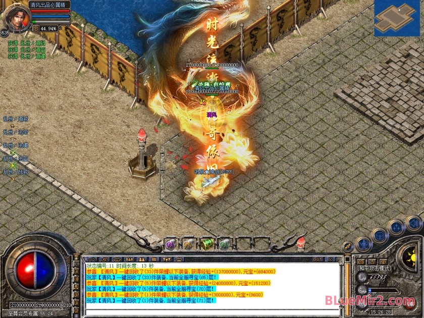 Snapshot_0090.jpg