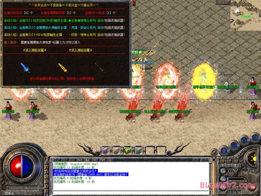 Snapshot_0091.jpg
