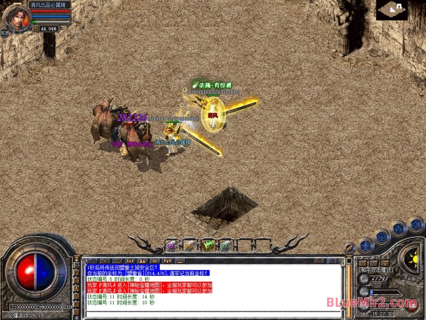 Snapshot_0092.jpg