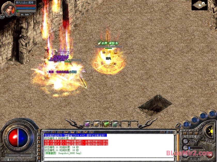 Snapshot_0093.jpg