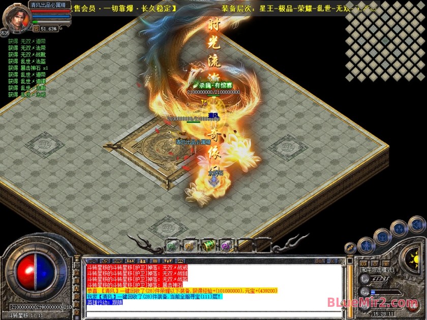 Snapshot_0095.jpg