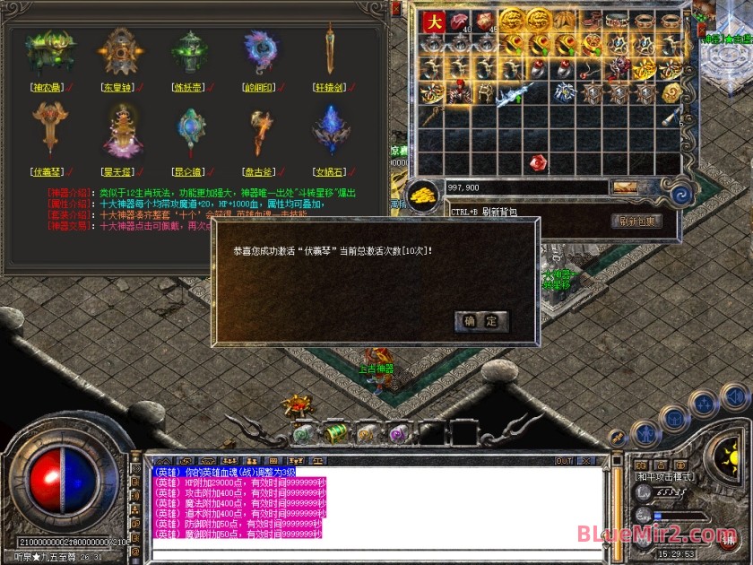 Snapshot_0097.jpg