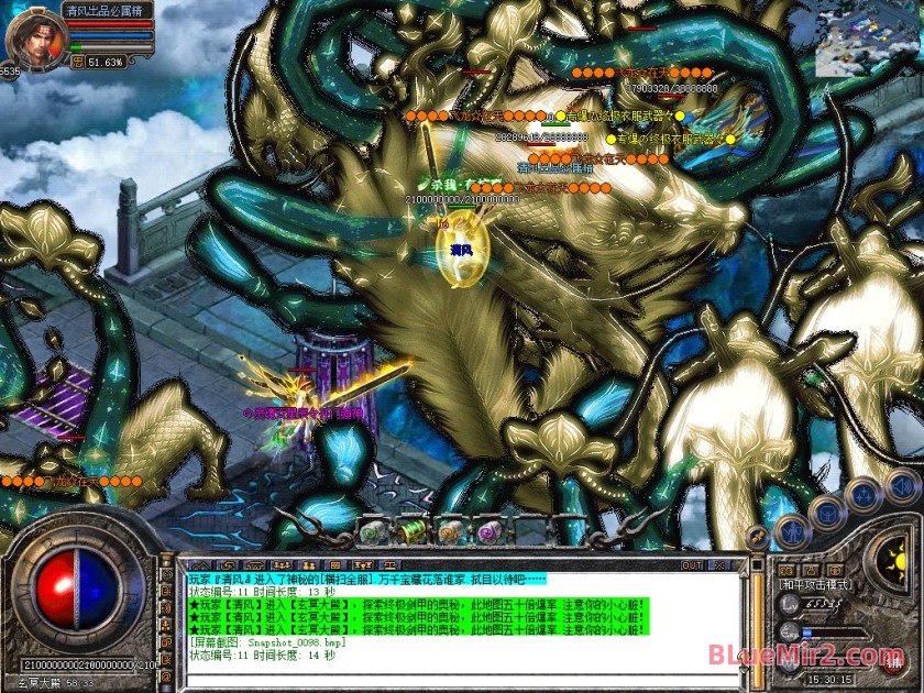 Snapshot_0099.jpg