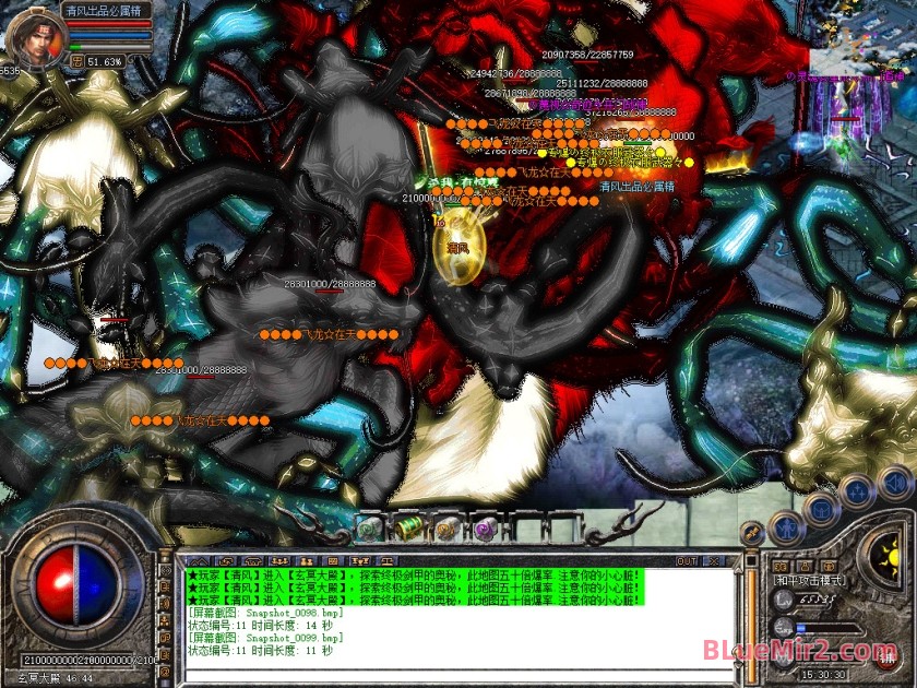 Snapshot_0100.jpg