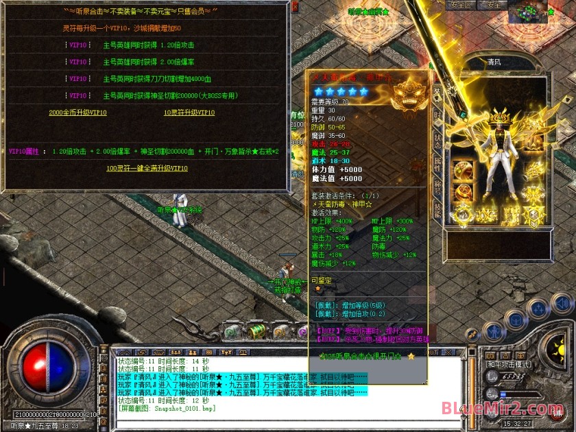 Snapshot_0102.jpg