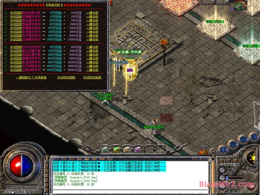 Snapshot_0103.jpg
