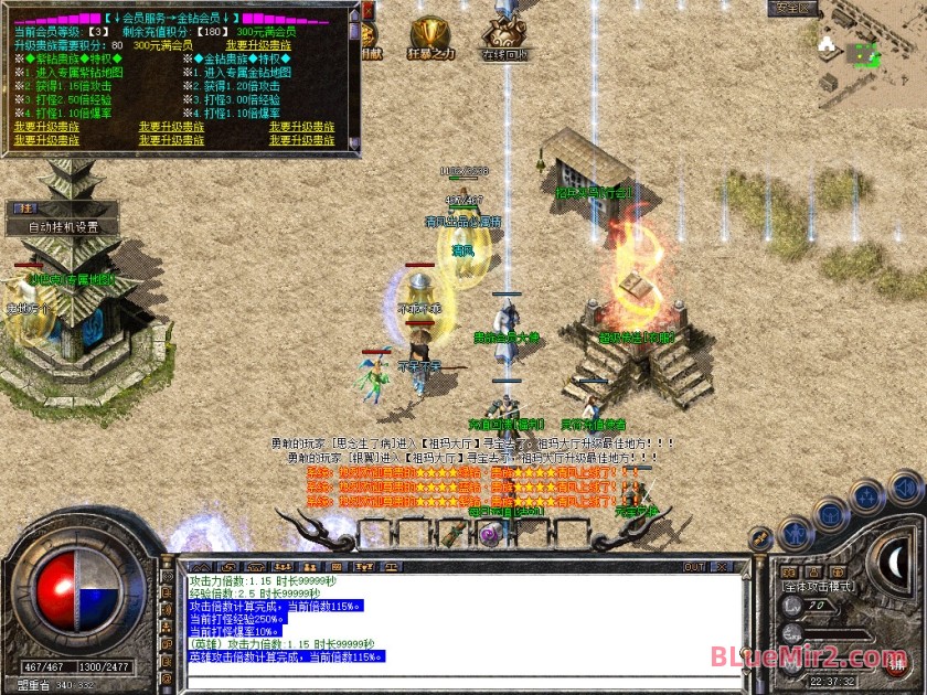 Snapshot_0002.jpg