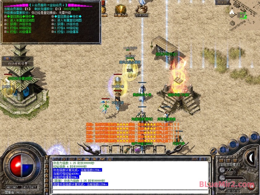 Snapshot_0003.jpg
