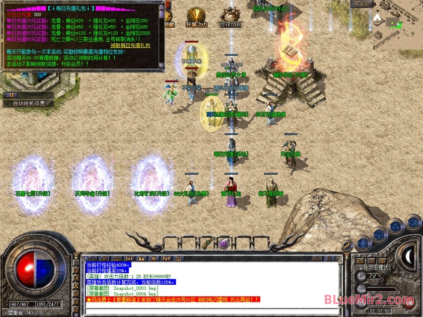 Snapshot_0005.jpg