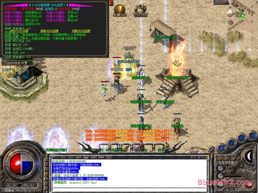 Snapshot_0004.jpg