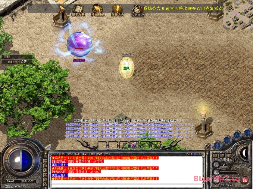 Snapshot_0007.jpg