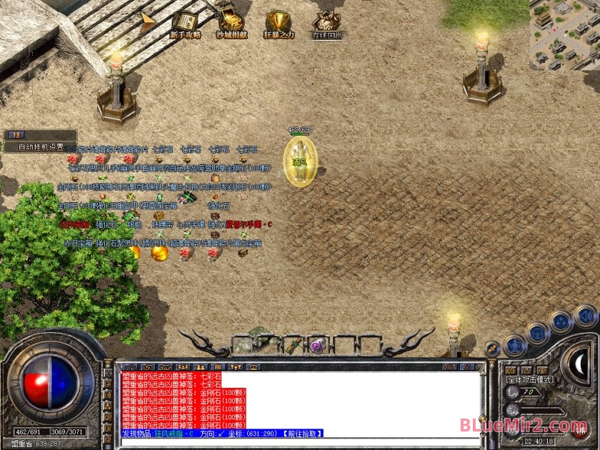 Snapshot_0008.jpg
