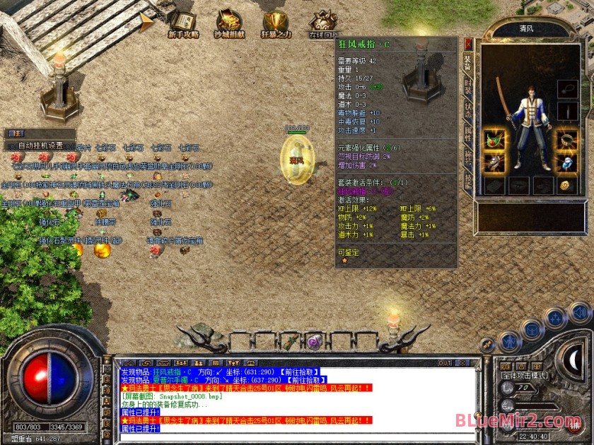 Snapshot_0010.jpg