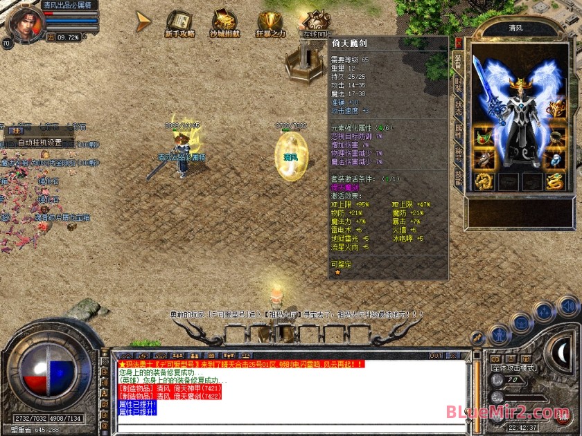 Snapshot_0013.jpg