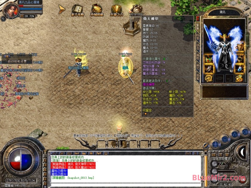 Snapshot_0014.jpg