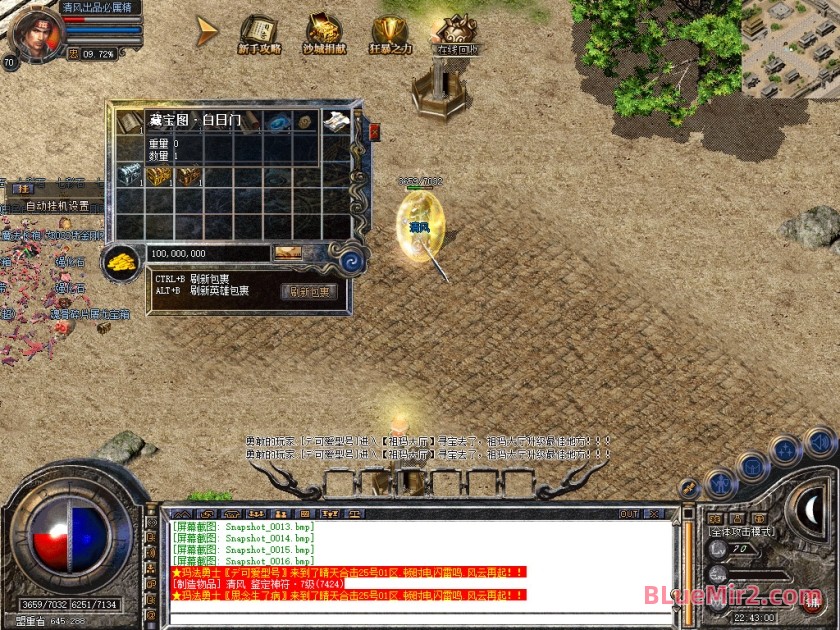 Snapshot_0017.jpg