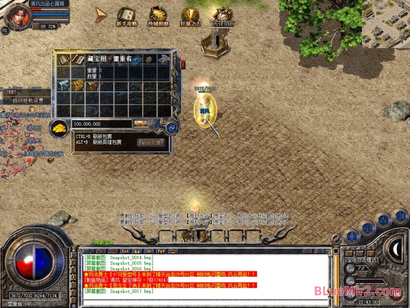 Snapshot_0018.jpg