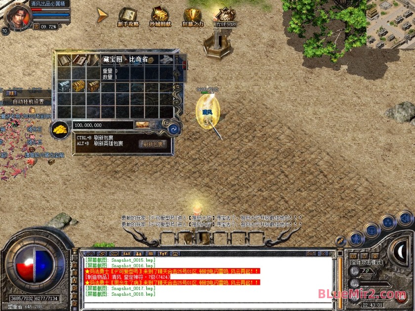 Snapshot_0019.jpg