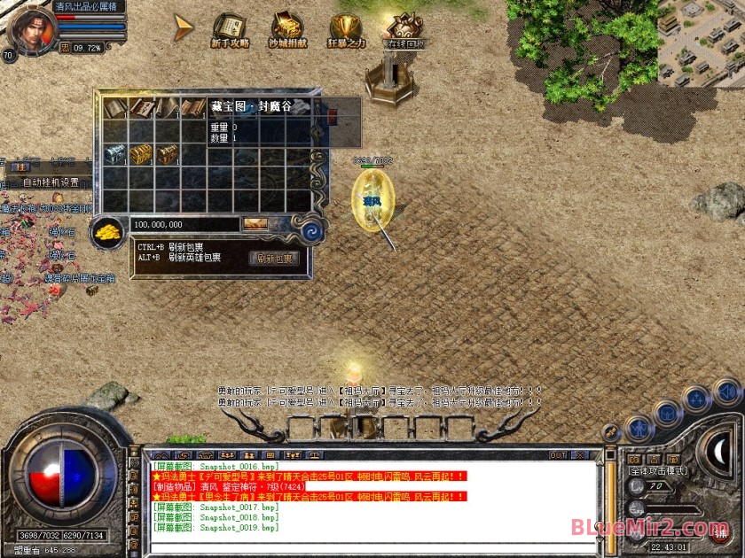 Snapshot_0020.jpg