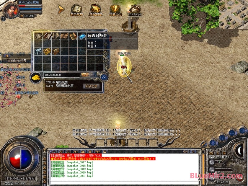 Snapshot_0022.jpg