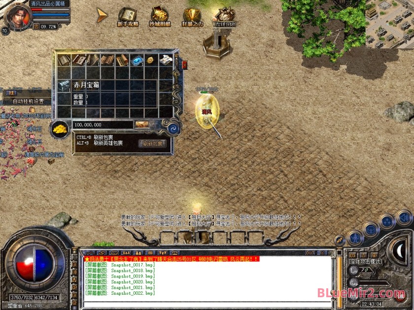 Snapshot_0023.jpg