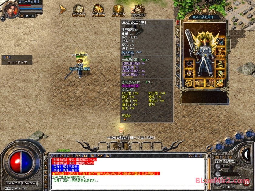 Snapshot_0026.jpg