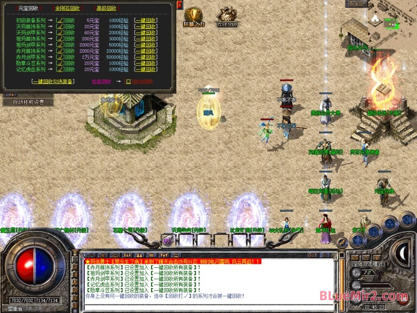 Snapshot_0034.jpg