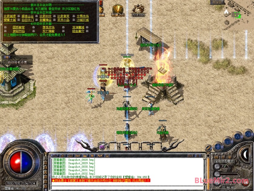 Snapshot_0033.jpg