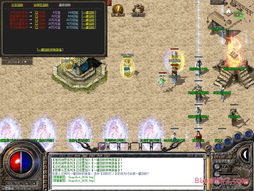 Snapshot_0036.jpg