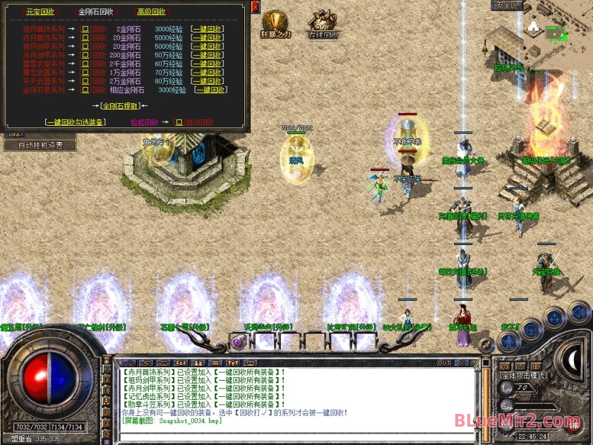 Snapshot_0035.jpg