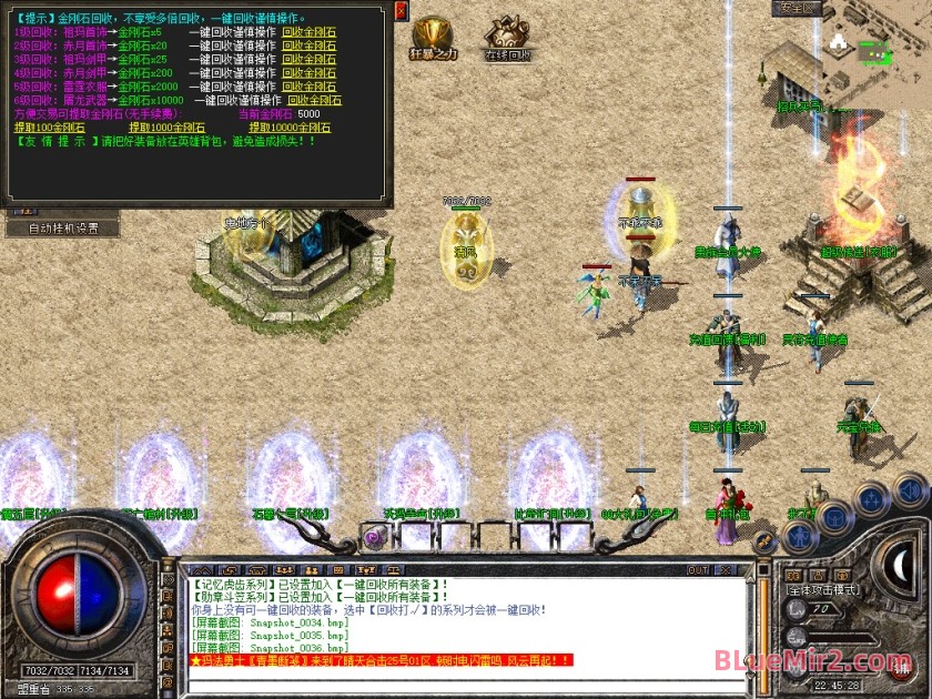 Snapshot_0037.jpg