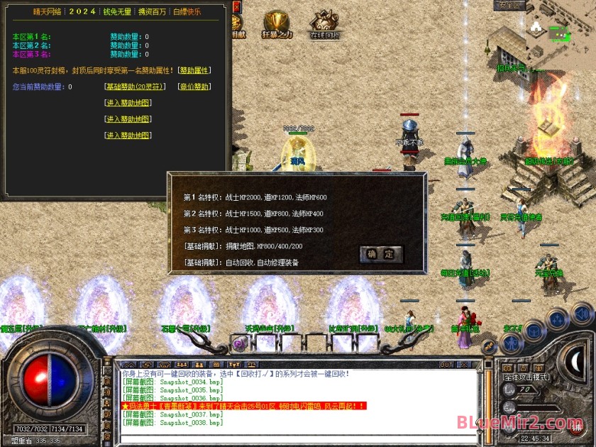 Snapshot_0039.jpg