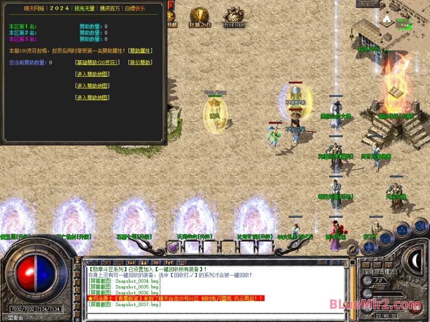 Snapshot_0038.jpg