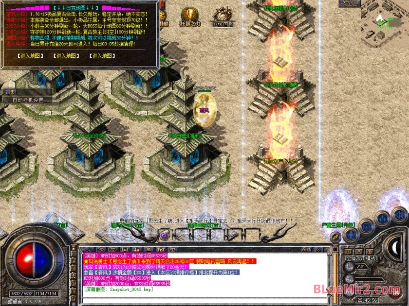 Snapshot_0041.jpg
