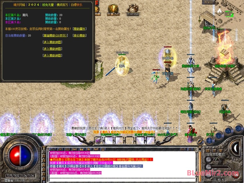 Snapshot_0040.jpg