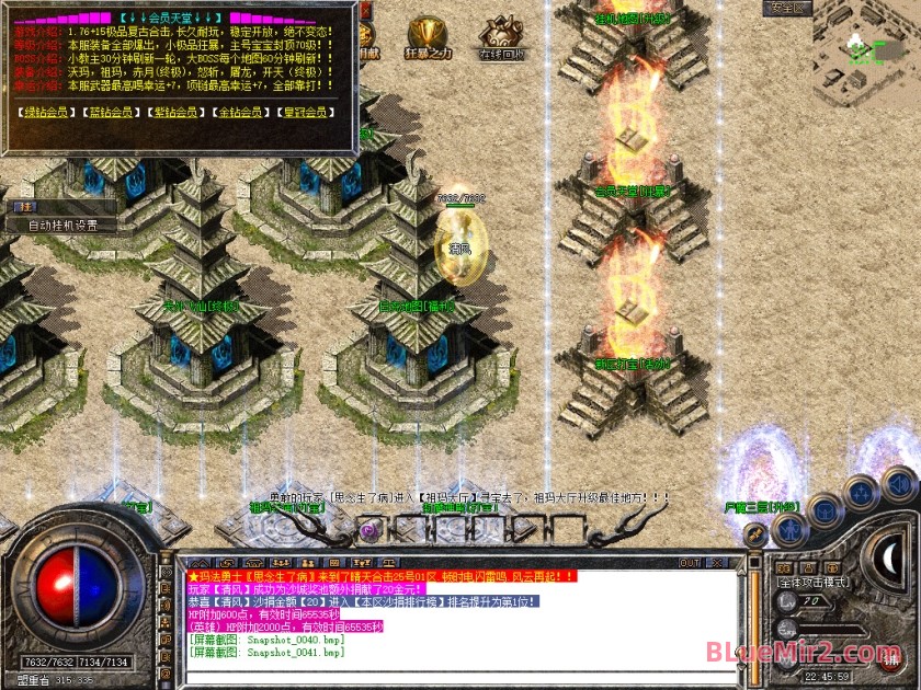 Snapshot_0042.jpg