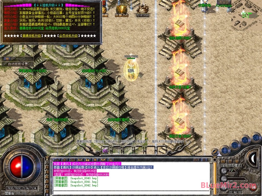 Snapshot_0043.jpg