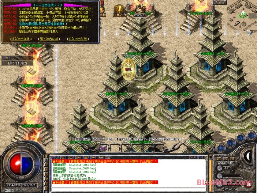 Snapshot_0047.jpg
