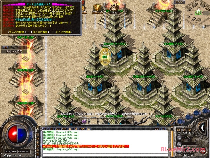 Snapshot_0048.jpg