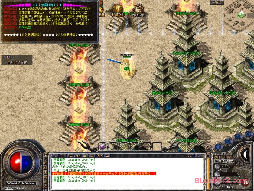 Snapshot_0049.jpg