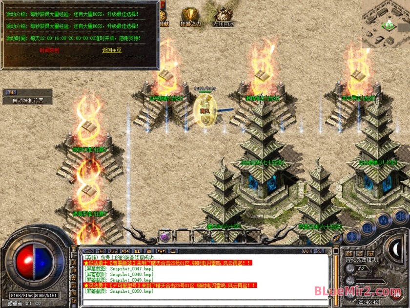 Snapshot_0051.jpg