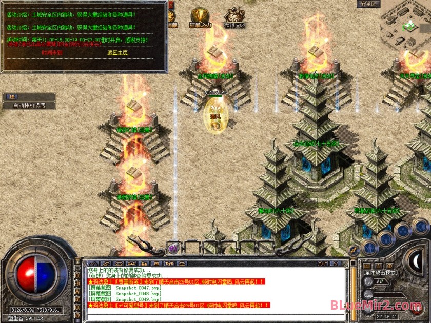Snapshot_0050.jpg