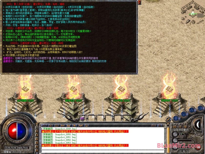 Snapshot_0054.jpg
